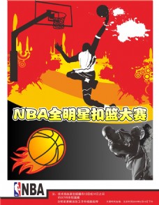 态度