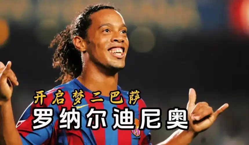 力求在比赛